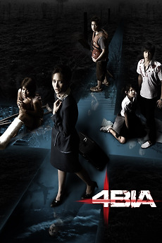 42+ Film Hantu Thailand Di Pesawat Gratis Terbaik