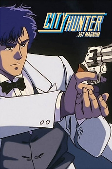 City Hunter 357 Magnum 19 Directed By Kenji Kodama Reviews Film Cast Letterboxd