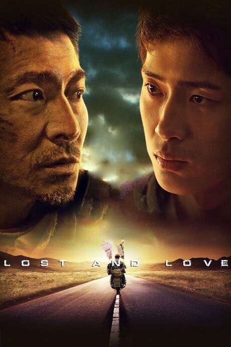‎Lost and Love (2015) directed by Peng Sanyuan • Reviews, film + cast ...