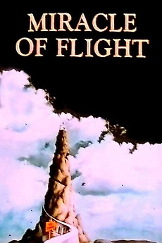 Miracle of Flight (1974) directed by Terry Gilliam • Reviews, film