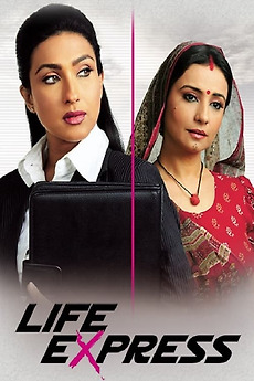 ‎Life Express (2010) • Film + cast • Letterboxd