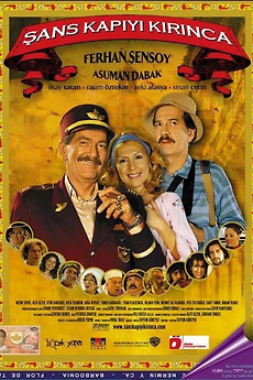 When Luck Breaks the Door