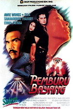 Films Produced By Skop Productions Sdn Bhd Letterboxd