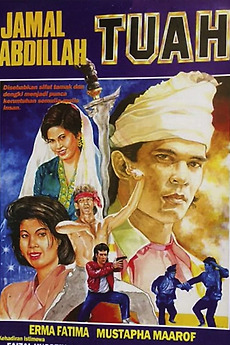 Tuah 1988 Directed By Anwardi Jamil Reviews Film Cast Letterboxd