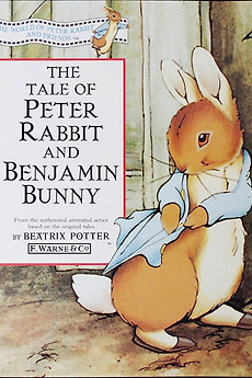 ‎The World of Peter Rabbit and Friends: The Tale of Peter Rabbit and ...