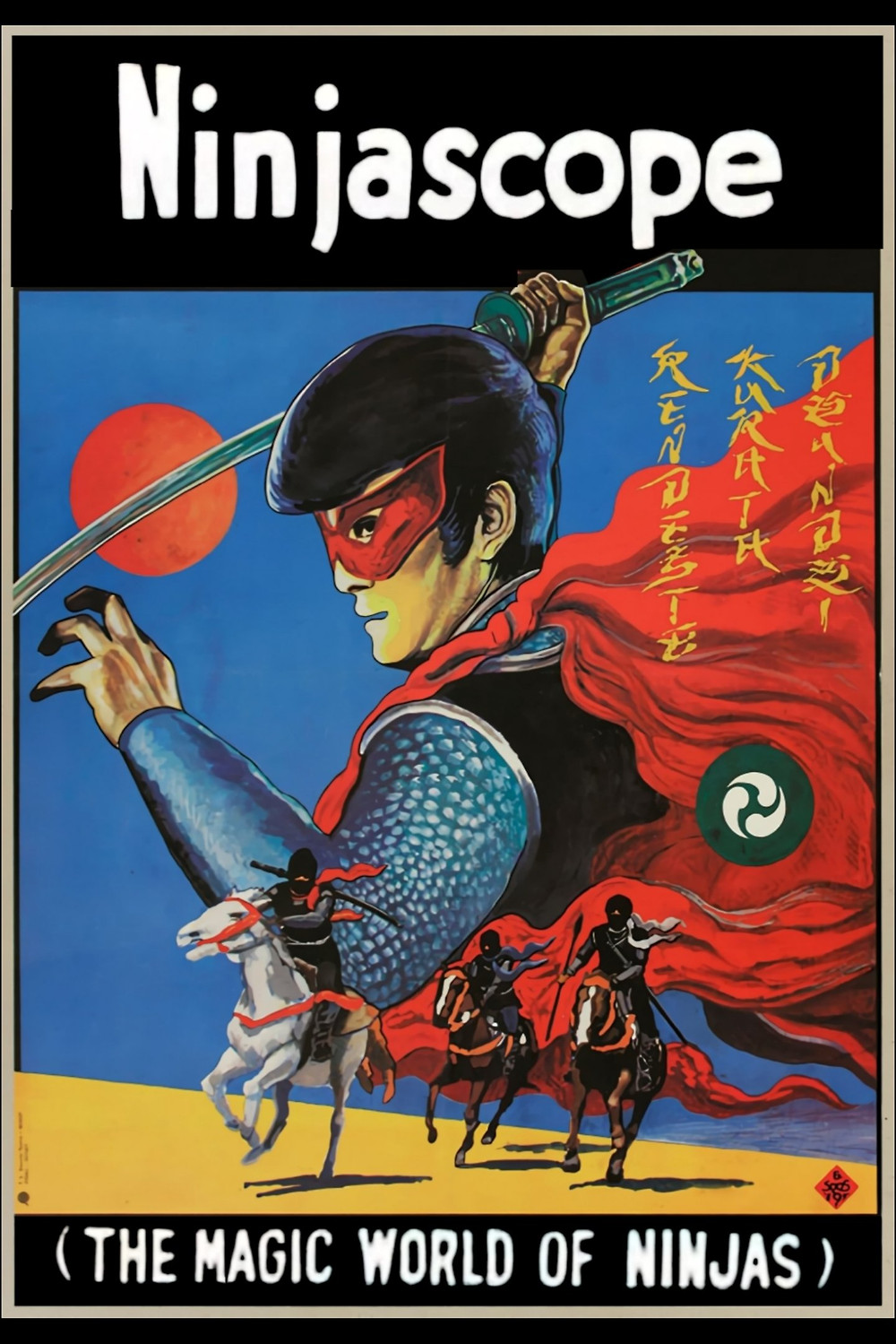 THE MAGIC WORLD OF NINJAS赤影　根来篇 DVD Ninjascope: The Magic World of Ninjas (1968) directed by