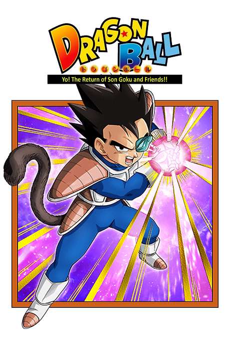 Watch Yo Son Goku And His Friends Return ‎Dragon Ball: Yo! Son Goku and His Friends Return!! (2008) directed by