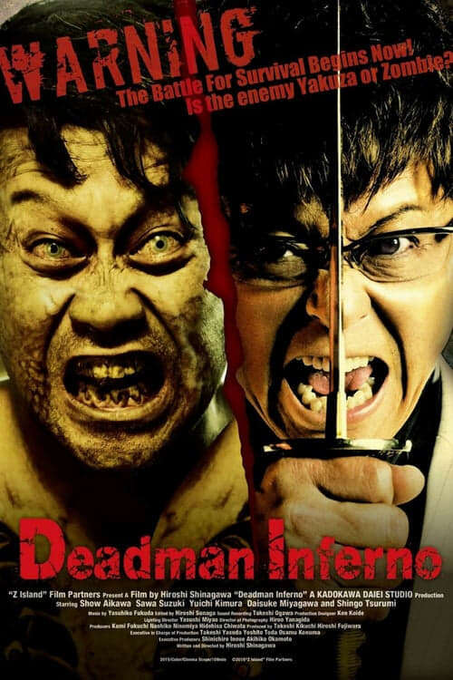 261619-deadman-inferno-0-600-0