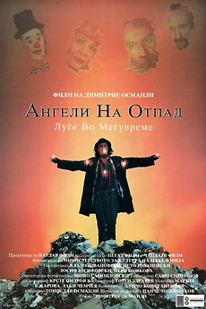 letterboxd