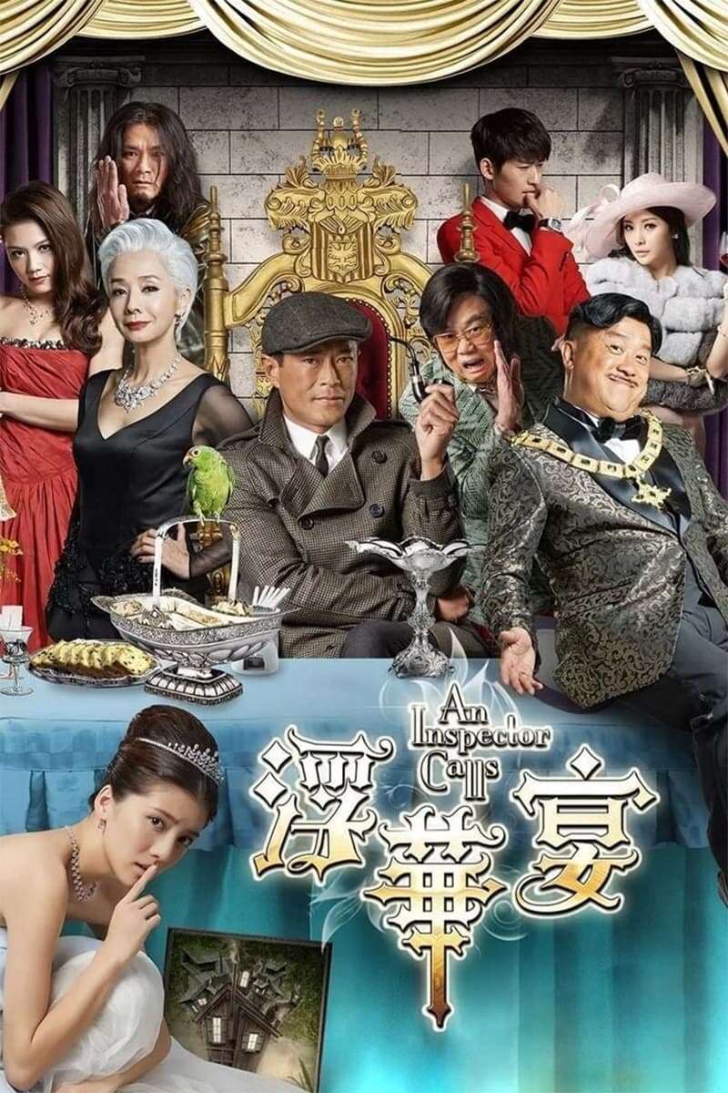 (未使用･未開封品)　An Inspector Calls df5ndr3 An Inspector Calls: Priestley, J.: 8601300267968: Amazon.com