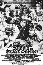 Films Starring Bomber Moran Letterboxd