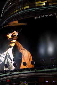 Be Known The Mystery Of Kahil El Zabar 2015 Directed By Dwayne