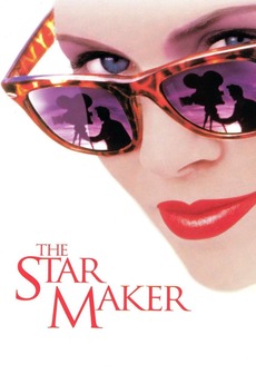2012 The Star Making Machine 2012 The Star Making Machine