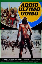★続 世界の夜★映画チラシ★当時物★レア物★ WORLD BY NIGHT 2★ World by Night No. 2 (1961) directed by Gianni Proia • Film