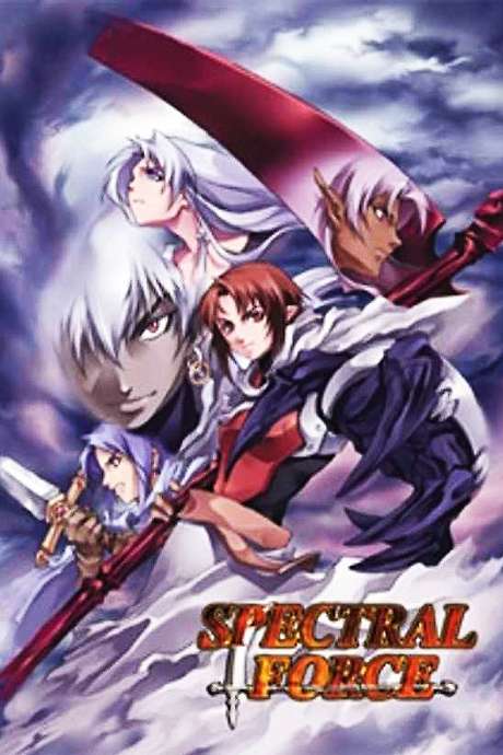 ‎Spectral Force (1998) directed by Yoshiteru Satou • Reviews, film