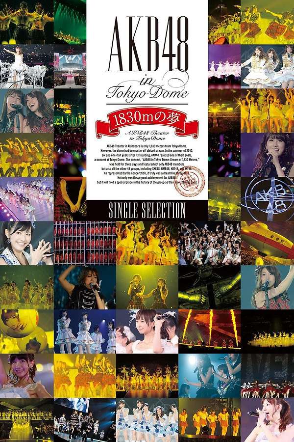 276281-akb48-in-tokyo-dome-