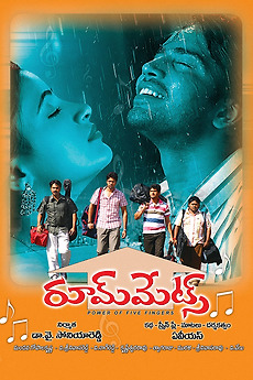 â žroommates 2006 â Film Cast â Letterboxd