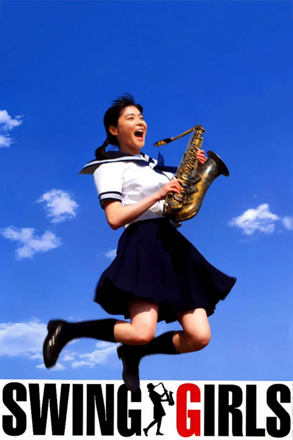 Swing Girls (2004) directed by Shinobu Yaguchi • Reviews