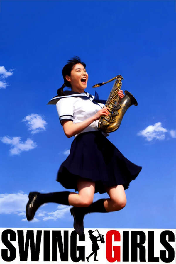 Swing Girls, 2004 - ★★★½