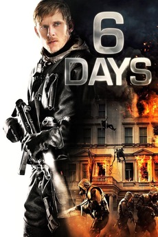 Days Days
