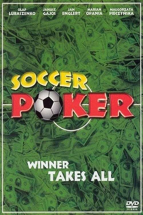 その他 Winning Soccer: Finishing the Attack [DVD] 7091_medium.jpg?v=1368464880