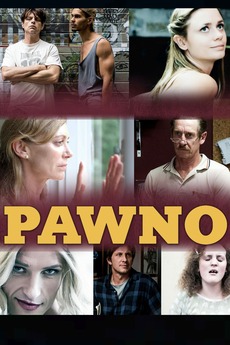 Ид машин pawno