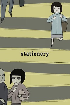 ‎Stationery (2004) directed by Monica Rho • Reviews, film + cast ...
