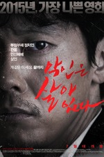 The Wicked Are Alive