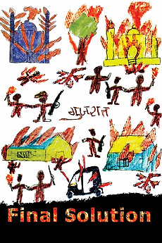 Final Solution 2004 Directed By Rakesh Sharma Reviews Film Cast Letterboxd Rakesh sharma is an indian documentary filmmaker. final solution 2004 directed by