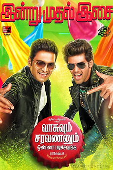 Vasuvum Saravananum Onna Padichavanga 2015 Directed By M Rajesh Reviews Film Cast Letterboxd Vasuvum saravananum onna padichavanga, 2015. vasuvum saravananum onna padichavanga