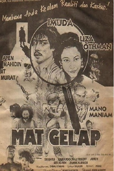 Film Malaysia Saiful Apek | gangsterock kasi sengaaat 2015 directed by sofi jikan film Film Malaysia Saiful Apek | gangsterock kasi sengaaat 2015 directed by sofi jikan film