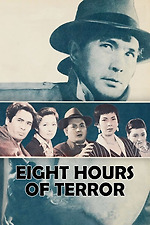 Films starring Taizō Fukami • Letterboxd
