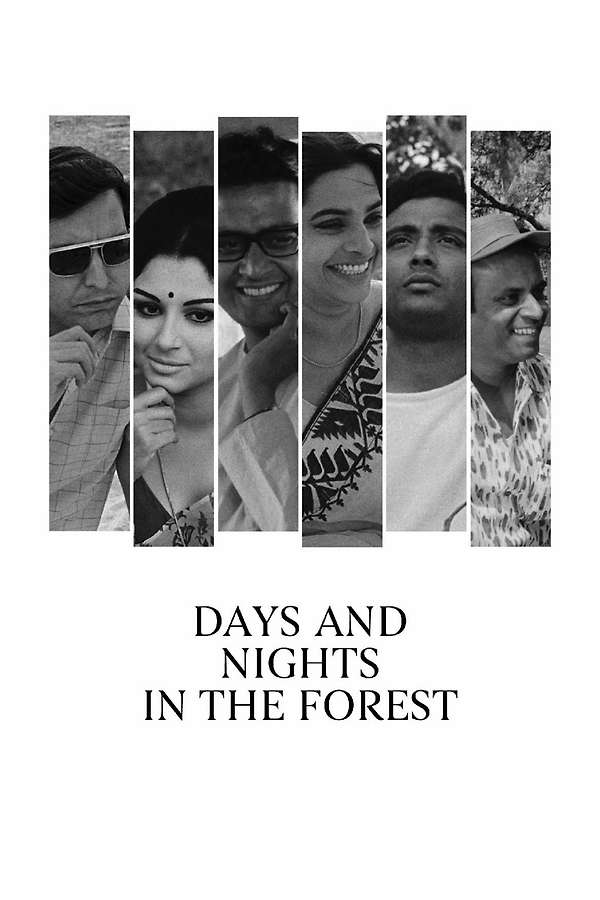 Poster for Days and Nights in the Forest, 1970 - ★★★★½
