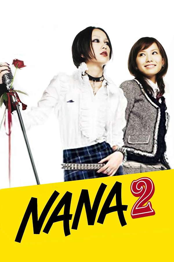28428-nana-2-0-600-0-900-crop.