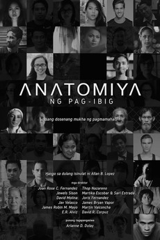 ‎Anatomy of Love (2015) directed by Jewels Sison, David 