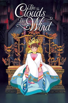 Like the Clouds, Like the Wind (1990) directed by Hisayuki Toriumi