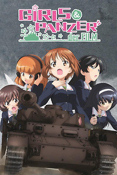 Girls und Panzer der Film