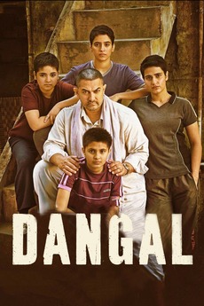 Dangal (2016) directed by Nitesh Tiwari • Reviews, film + cast
