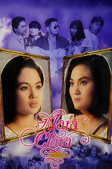 ‎Mara Clara The Movie (1996) directed by Jerry Lopez Sineneng, Emil