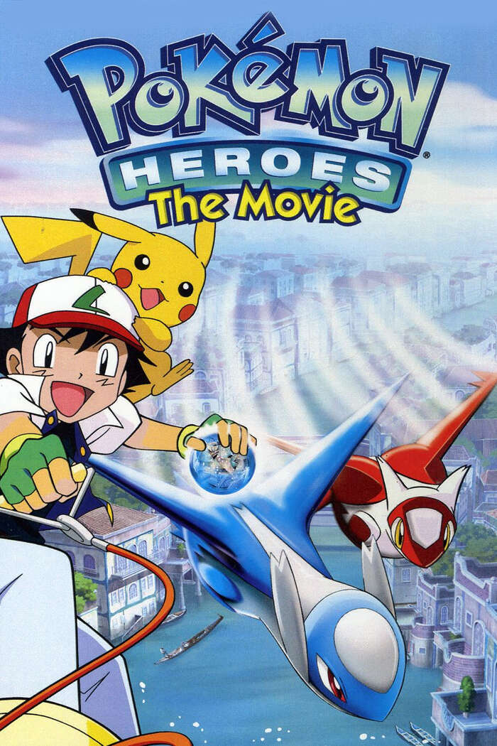 Pokemon Heroes: The Movie