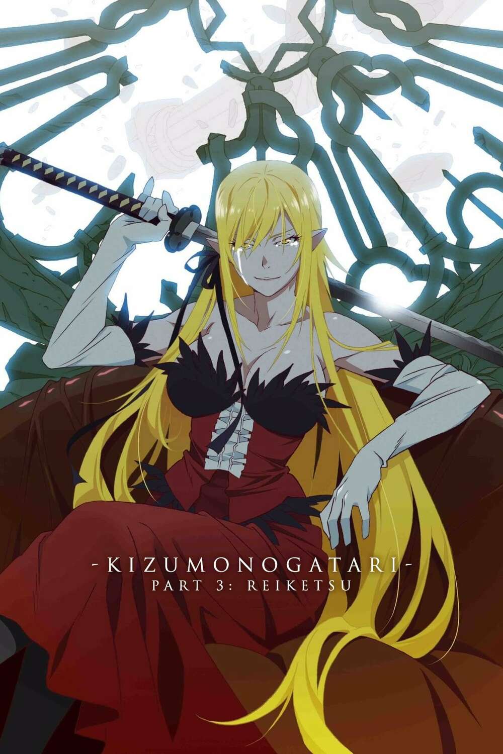 296041-kizumonogatari-part-3-reiketsu-0-1000-0-1500-crop.jpg