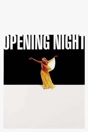 Opening Night (1977)
