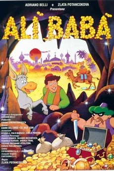 ‎Alì Babà (1996) directed by Zlata Potancokova Belli • Reviews, film ...
