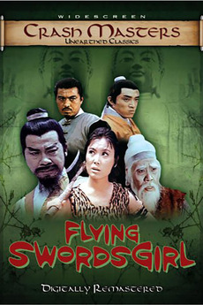 The Flying Swordsgirl (1969) directed by Lu Chun, Kangshi Mu ...