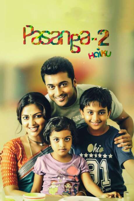 βPasanga 2 (2015) directed by Pandiraj β’ Reviews, film + cast β’ Letterboxd