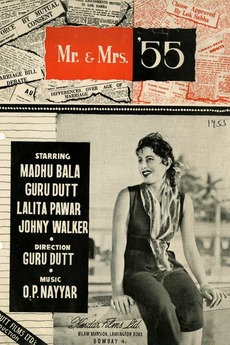 Mr Mrs 55 1955 Directed By Guru Dutt Reviews Film Cast Letterboxd '55 received highly favourable reviews when released and emerged as a major critical and commercial success.1 the film was. mr mrs 55 1955 directed by guru