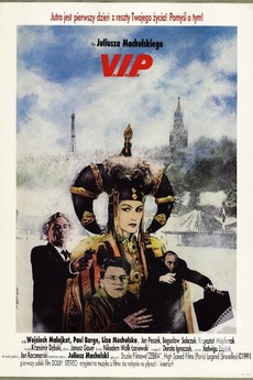 ‎V.I.P. (1991) directed by Juliusz Machulski • Reviews, film + cast ...