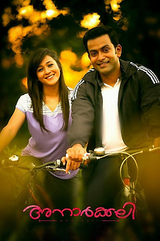 Anarkali 2015 Directed By Sachy Reviews Film Cast Letterboxd To watch full video click on the download now button or click on watch now button to stream online. anarkali 2015 directed by sachy