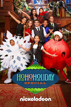 ho ho ho poster