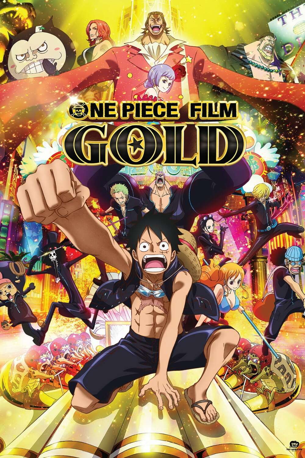 ONE PIECE - ワンピース　Film Gold まとめ売り Amazon.co.jp: ONE PIECE FILM GOLD DVD スタンダード